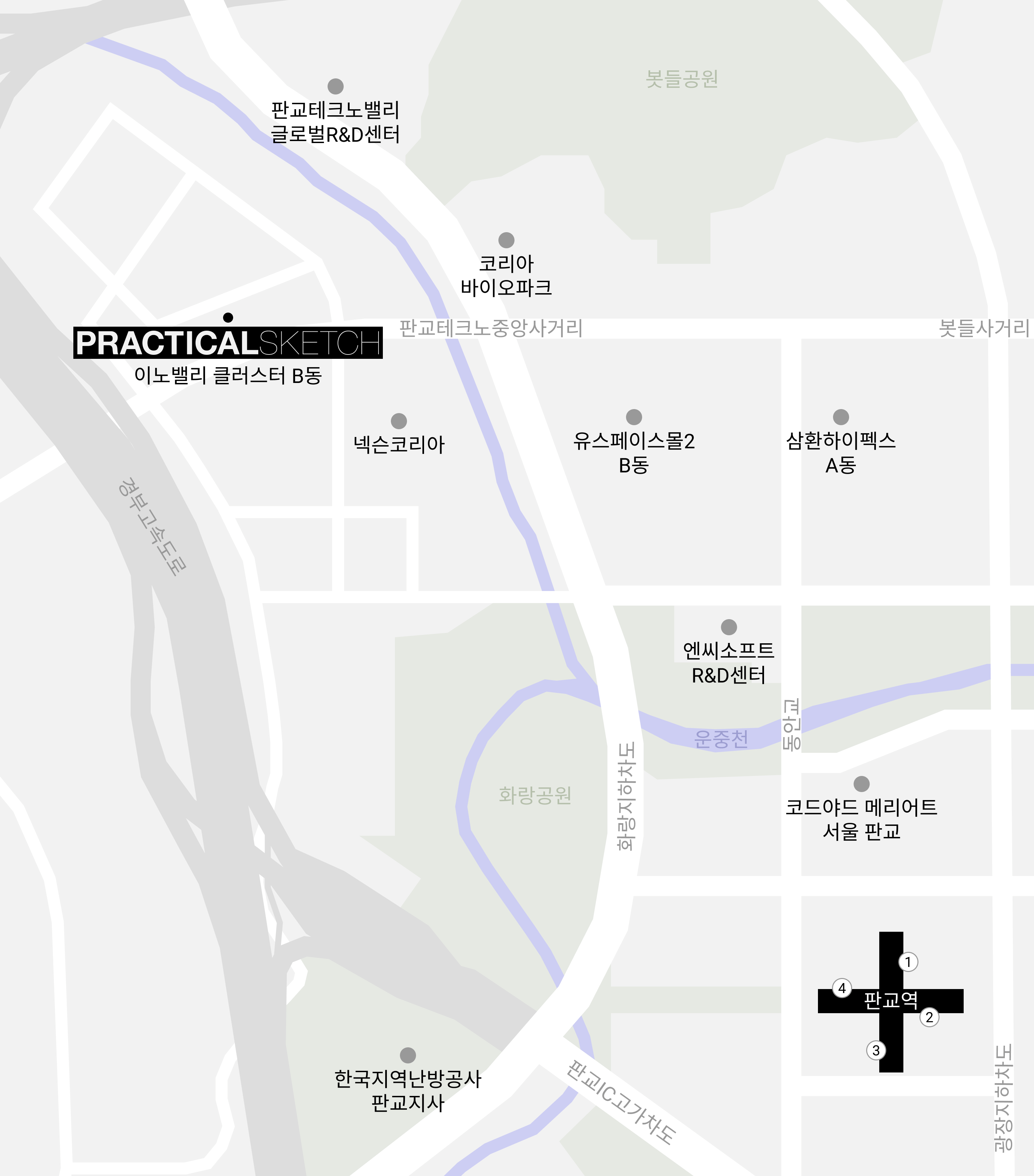 경기도 성남시 분당구 판교로 253, 이노밸리 클러스터 B동 6층 601-2호